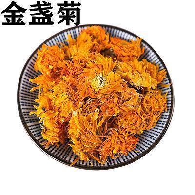 学习格言励志