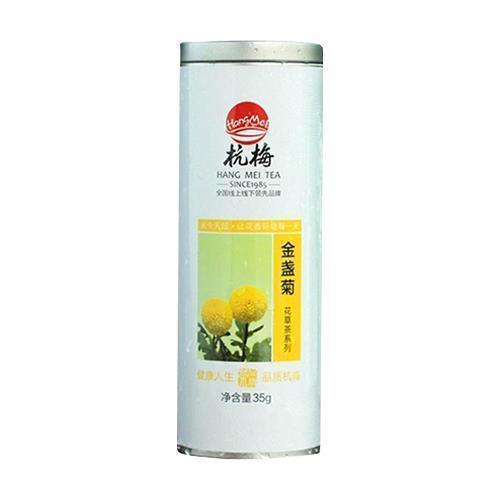 形容快乐带动词的句子