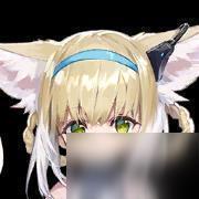 蕟