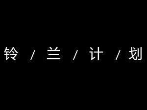 升学宴祝福语简短话语前程似锦精选95句