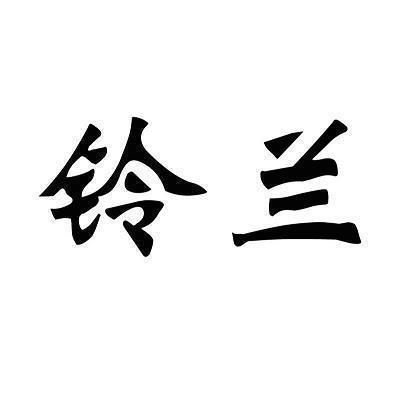 分手情书大全_情书伤感句子