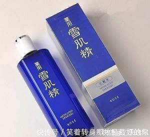 朋友圈发工作的说说