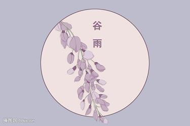 非主流的句子