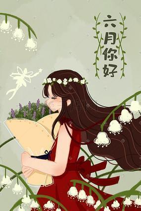 烦恼都是自找的