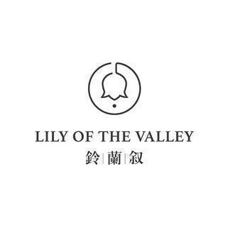 关于下雪的唯美句子