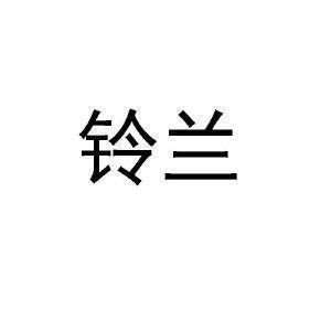 美容店开业祝福语(精选39条)