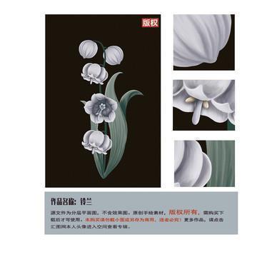 风霆
