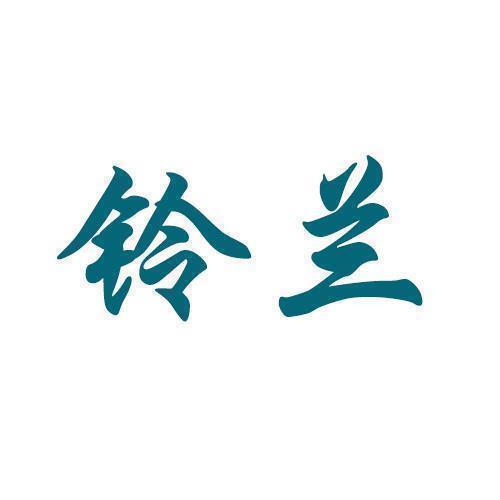 经典语录爱情短句往后余生