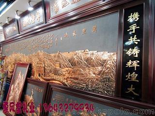 赞美男式休闲装的句子39条