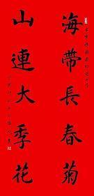 听歌句子说说心情短语