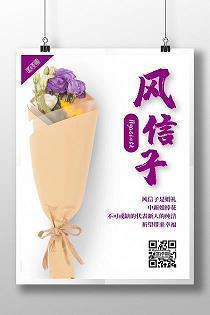 有诗意的离别句子 表达告别的诗意语录