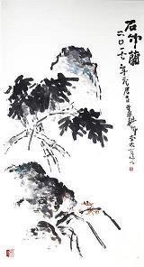 陶华碧：家喻户晓的“老干妈”