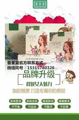 瑕不揜瑜