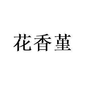 关于枪的经典语录 唇枪经典语录