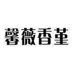 形容风景很美的词语_形容景色很美的成语
