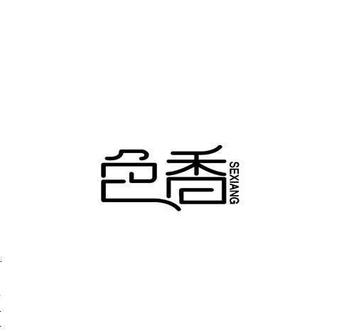 优美语句摘抄大全