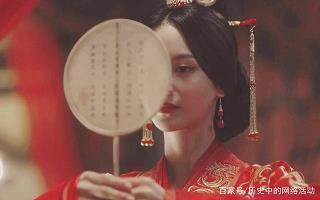 能征惯战