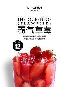 给老师圣诞节祝福语亲切