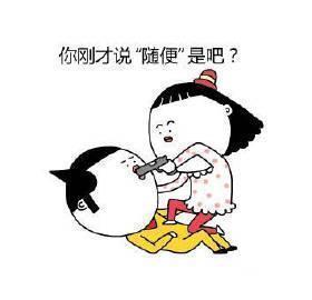 人生哲理格言警句 格言警句人生哲理励志