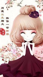 离别伤感的句子带图片：分开只是暂时的离别，不要让眼泪牵绊彼此