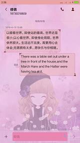 关于春天的优美句子 描写春天到来的优美句子