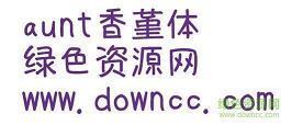 赞美老师辛苦付出的话