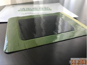 夫贵妻荣