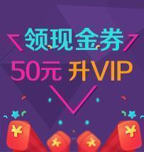 平安夜微信祝福语大全