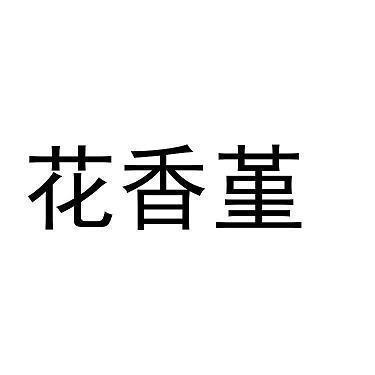 抖音情感语录扎心短句大全