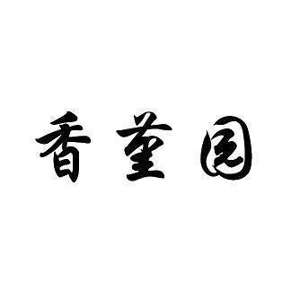 描写夏天的优美短句 夏天简短句子