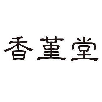 祝弟弟生日快乐的祝福语简短(精选66条)
