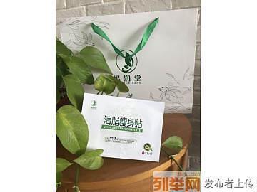 自律励志感悟句子_你有多自律就有多自由