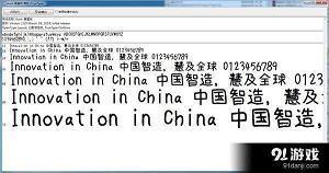 2021中秋祝福语简洁大气八字