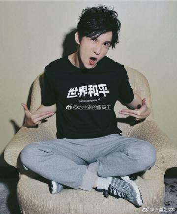 裁人