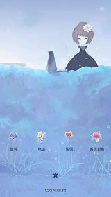 无名指的等待唯美说说_耐心等待的唯美说说