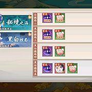 馾