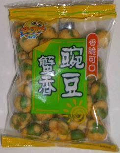 表爱张国荣的经典文艺句子
