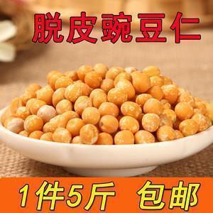 很有道理的话发朋友圈