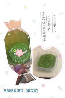 亡命之徒