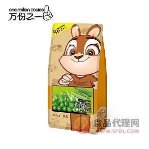 飘蓬