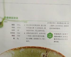 给闺蜜的空间留言伤感句子45条