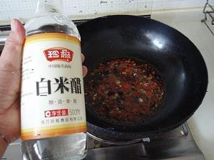 黠悍