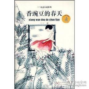 喜欢一个人好累的心情说说短语