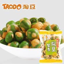 夏天到来的心情说说 夏至说说温柔句子(精选25句)