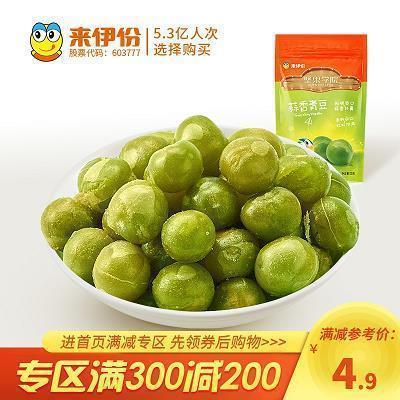 表达爱情的歌词
