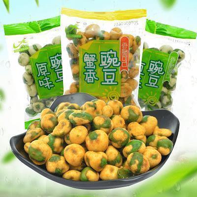 为了忘却的纪念读后感