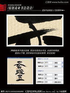 成功的路上是坚持重要还是努力重要？