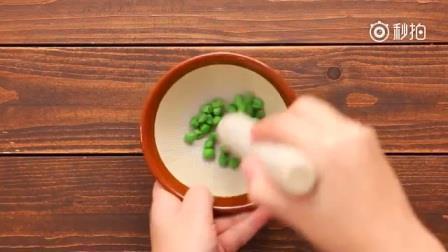 阈值