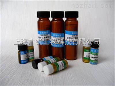 简短搞笑说说(48句)