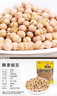 对兄弟失望看透的句子